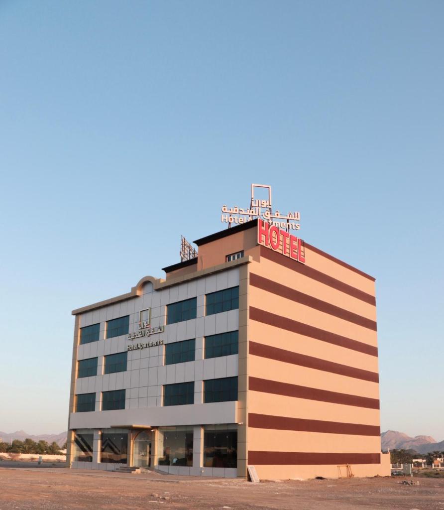 Ewann Hotel Apartments photo 2