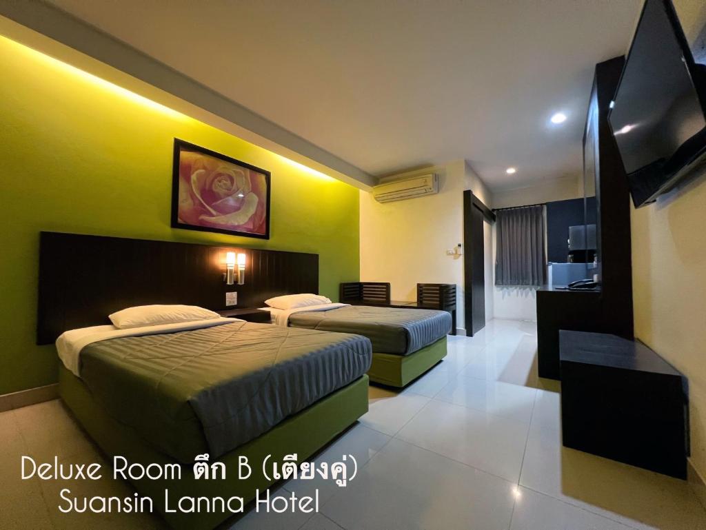 Suansin Lanna Hotel photo 1
