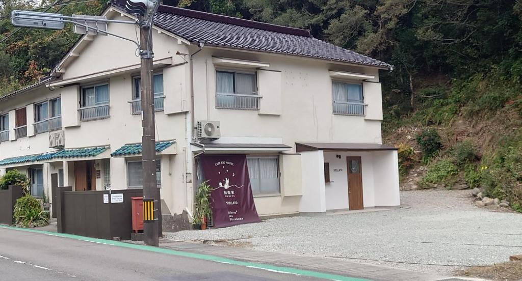 Albany inn Shirahama アルバニーイン白浜 photo 1