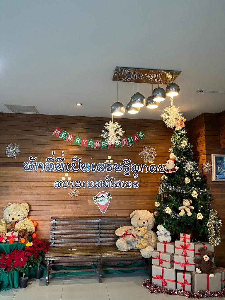 Sabuy Best Hotel Phayao photo 2