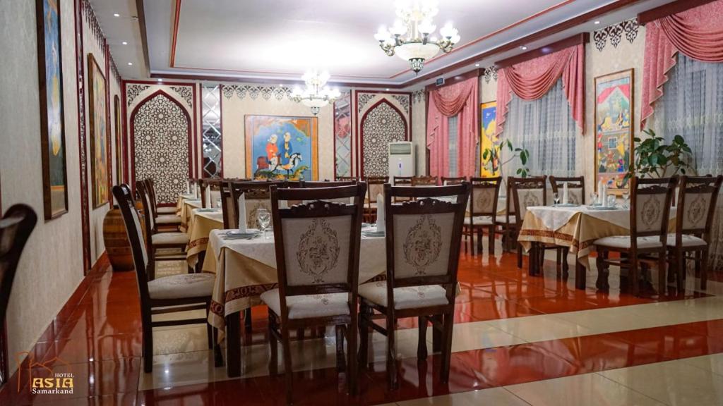 Hotel Asia Samarkand photo 1