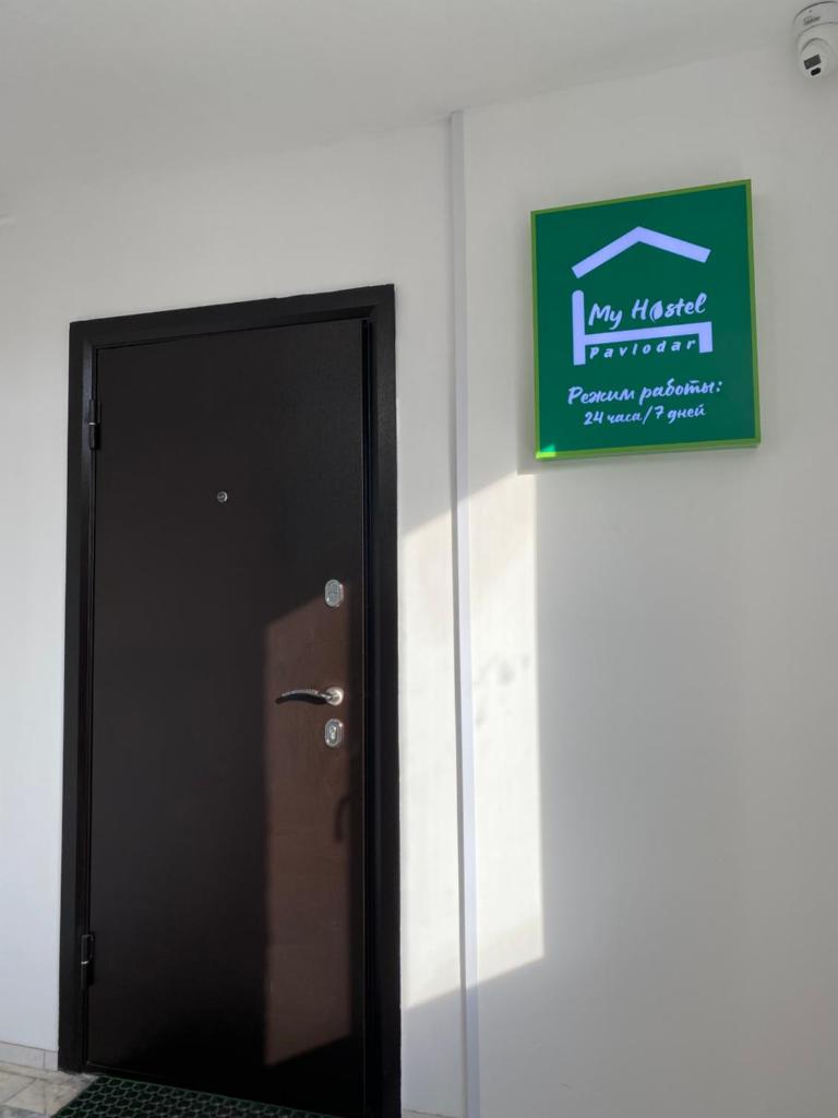 My Hostel Pavlodar photo 4