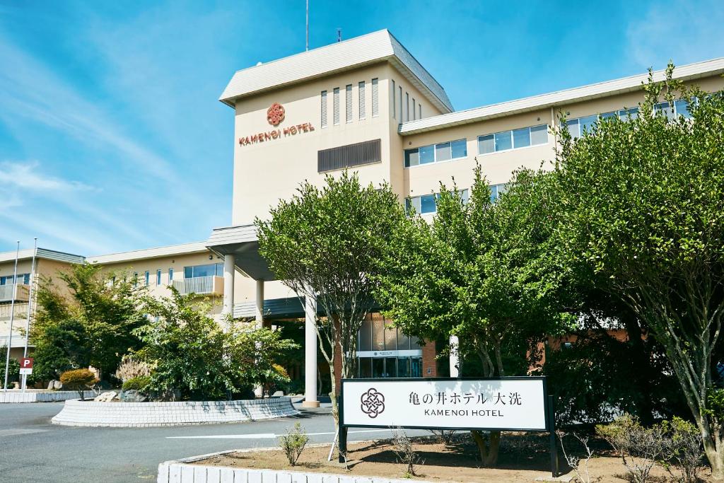 KAMENOI HOTEL Oarai photo 4