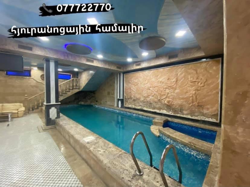 Prince Hotel Kapan photo 4