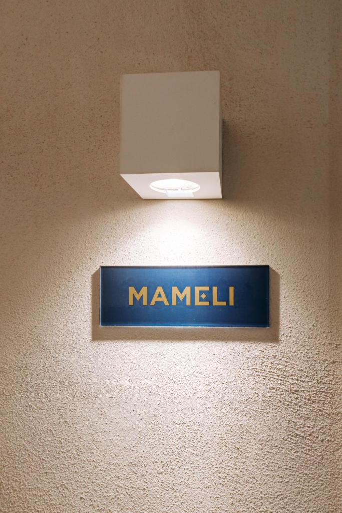 Suite1212 - Pirrelli photo 4
