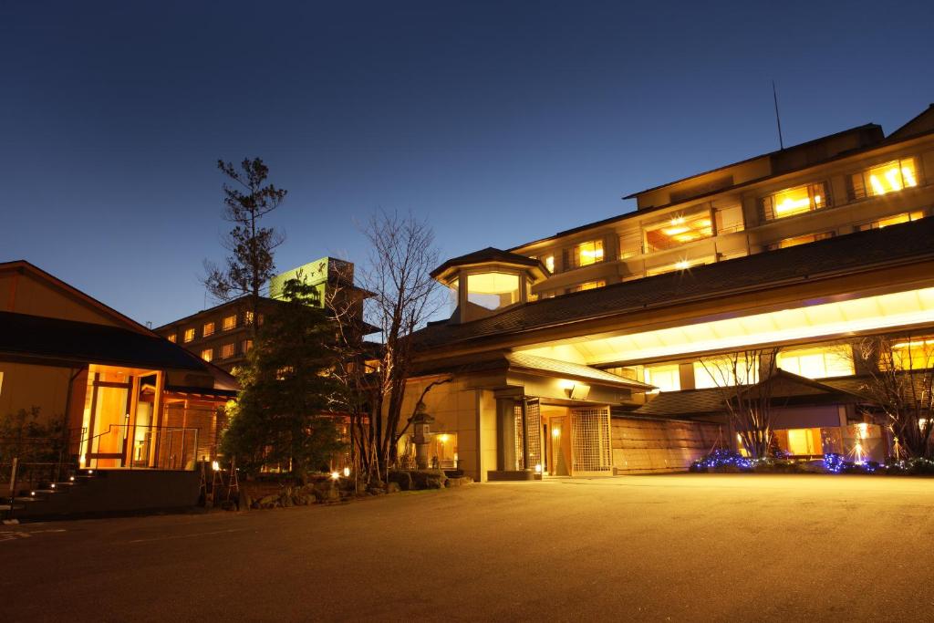 Yumotoya photo 1