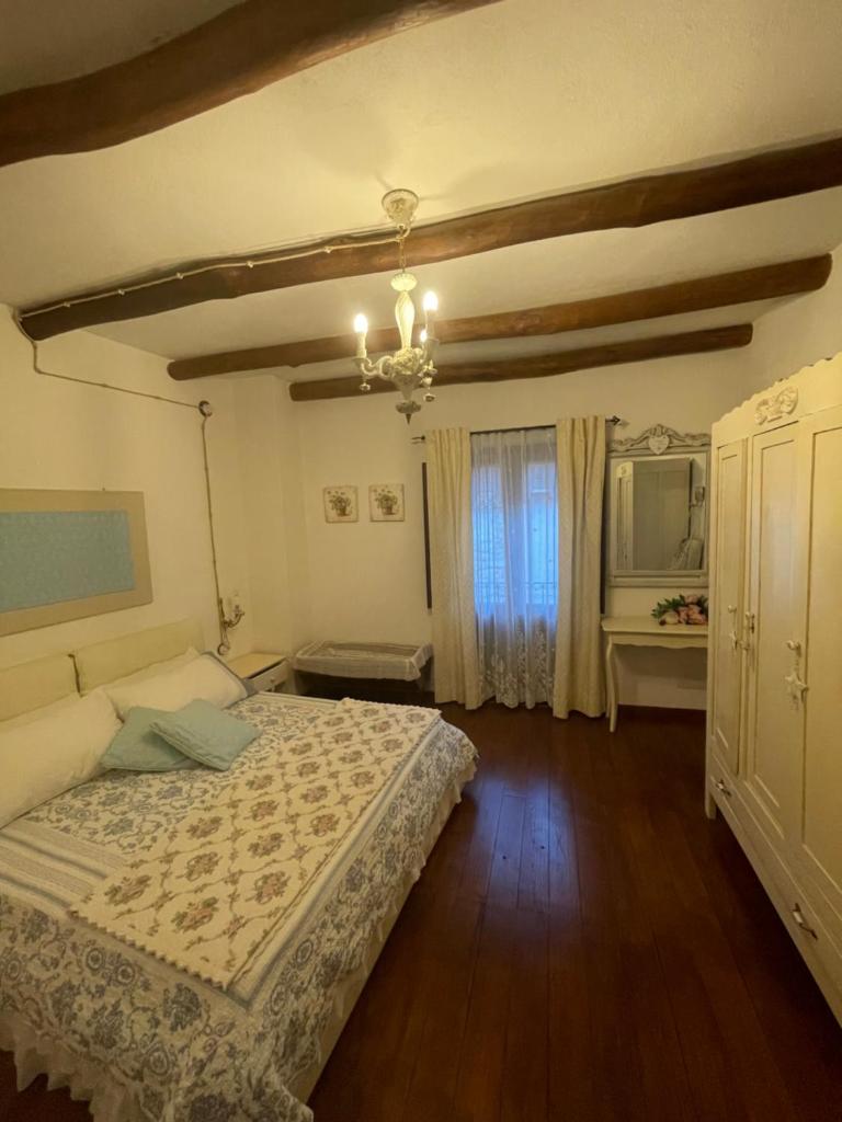 Casa Vacanze "Un sogno nel Blu'" photo 4