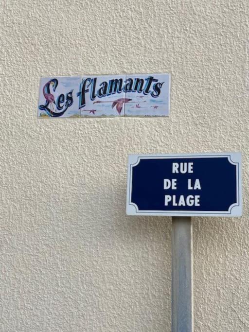 Carnon Plage, appart 4 pers 150m de la mer photo 2