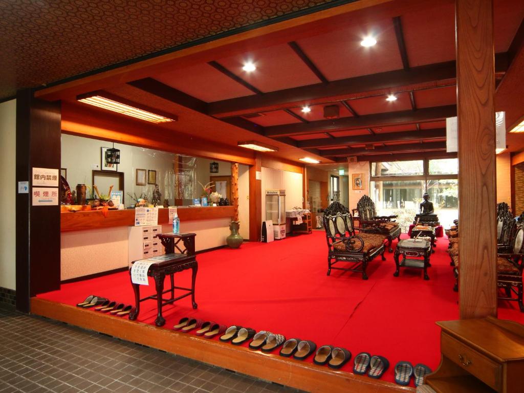 Guest Room Furusatomura Kogeikan photo 4