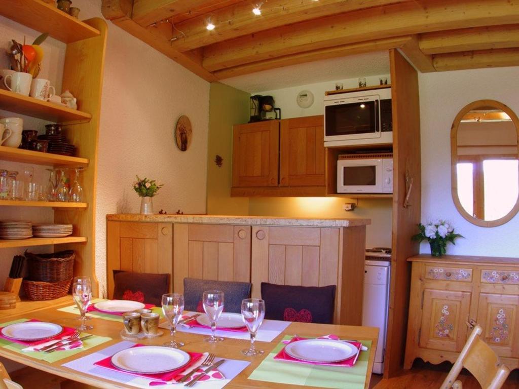 Appartement Valmorel, 3 pièces, 6 personnes - FR-1-291-771 photo 1