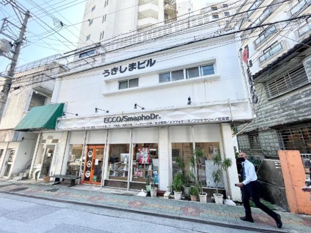 Ukishima bldg photo 1