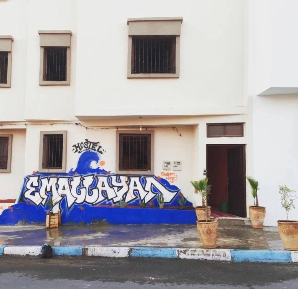 Emallayan Hostel
