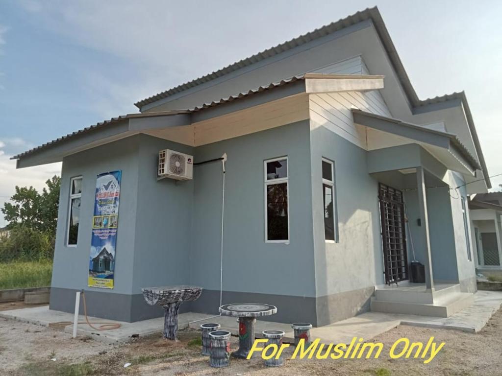 NQ Jelawat HOMESTAY