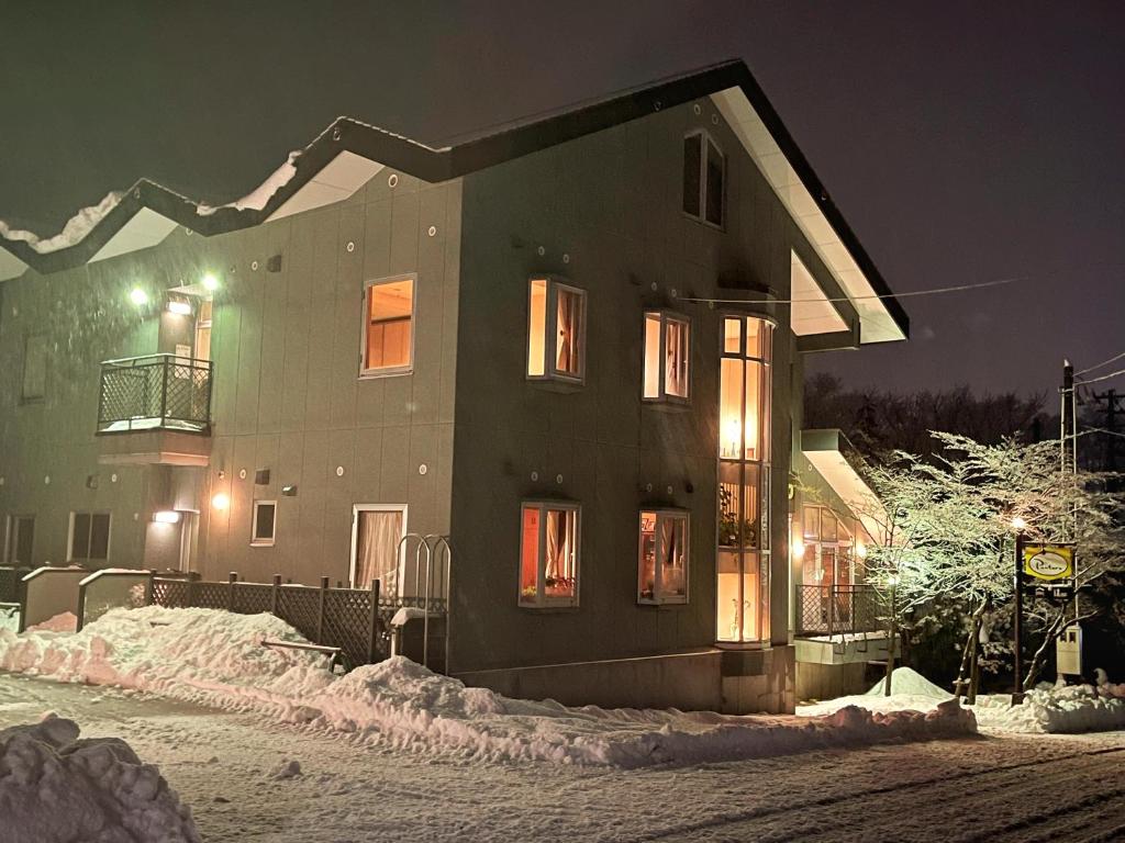 Pension Puutaro photo 3