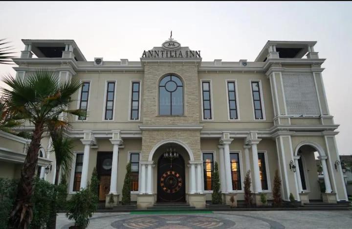 ANNTILIA INN photo 4