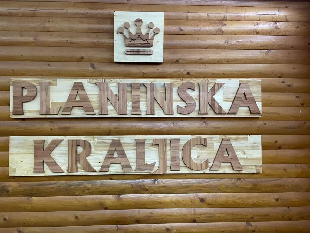 Planinska Kraljica photo 3