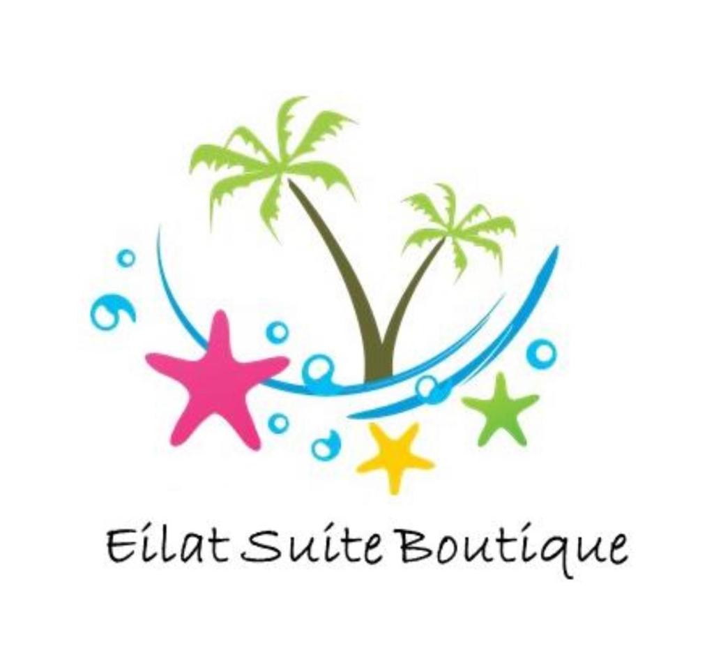 Eilat suite Boutique photo 4