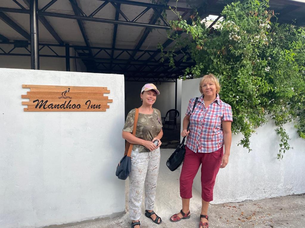 Mandhoo Inn photo 4