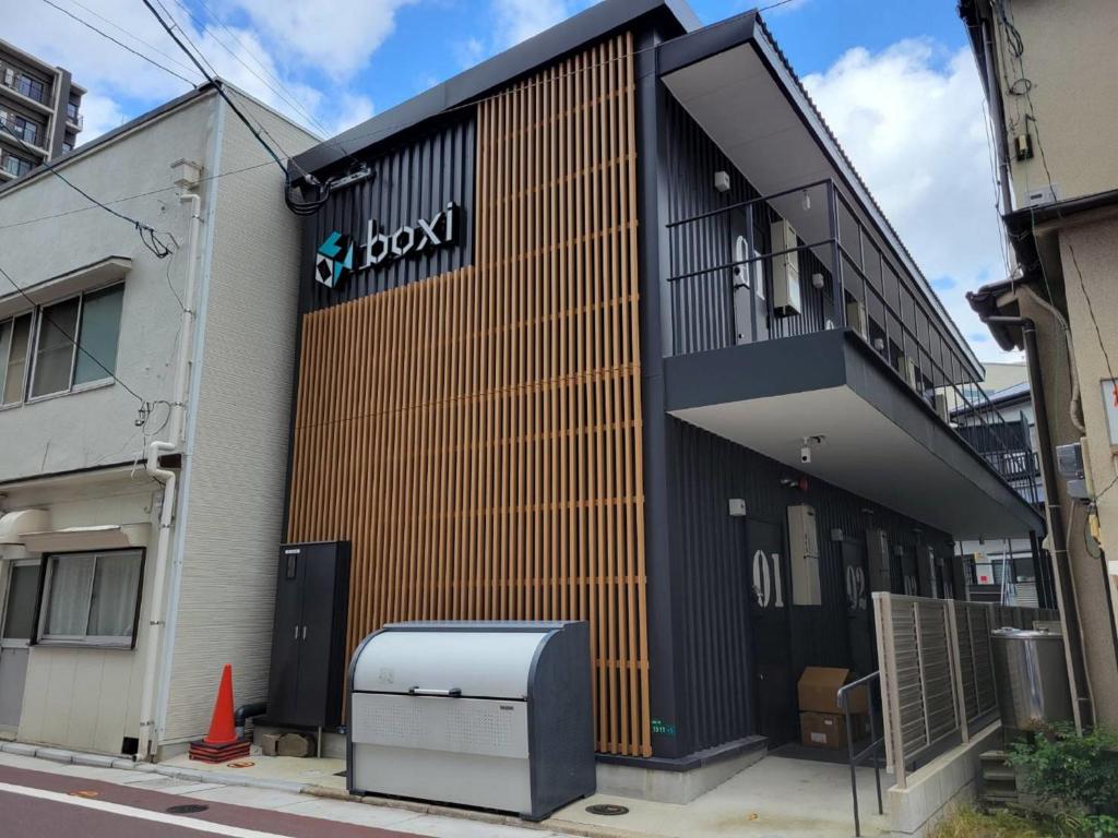 Boxi hakata 1 - Vacation STAY 61823v
