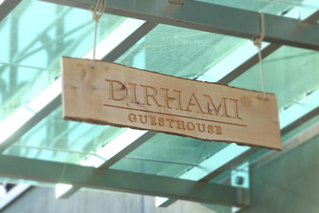 Dirhami Guesthouse photo 1