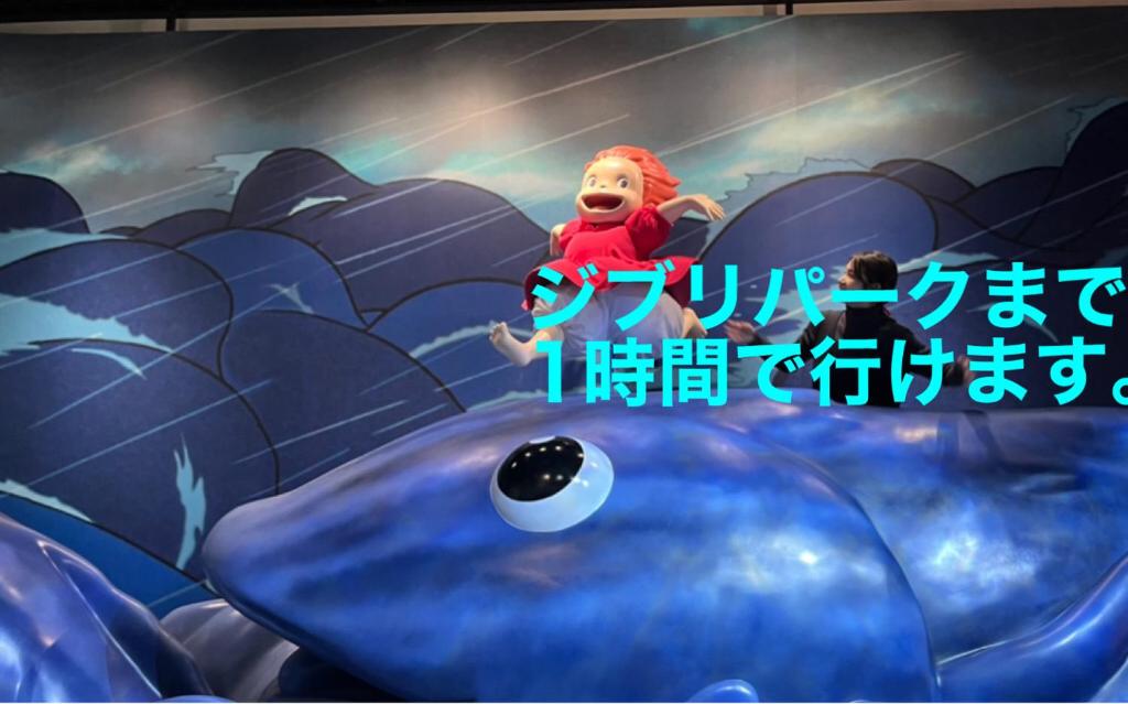 楠のおうち photo 4
