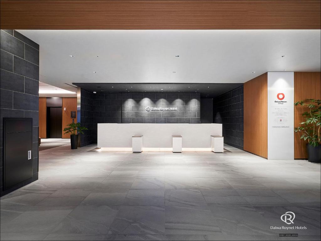 Daiwa Roynet Hotel Kumamoto Ginzadori PREMIER - former Daiwa Roynet Hotel Kumamoto Ginzadori photo 4