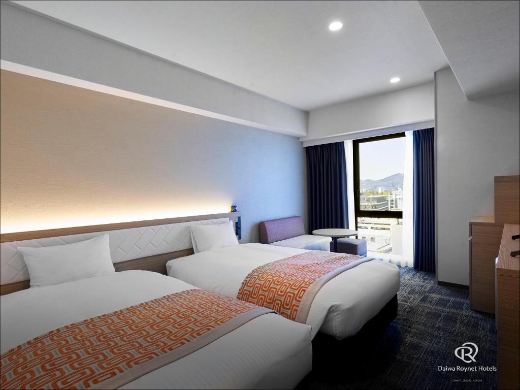 Daiwa Roynet Hotel KUMAMOTO GINZADORI PREMIER Room Type - Moderate Twin Room - Non-Smoking