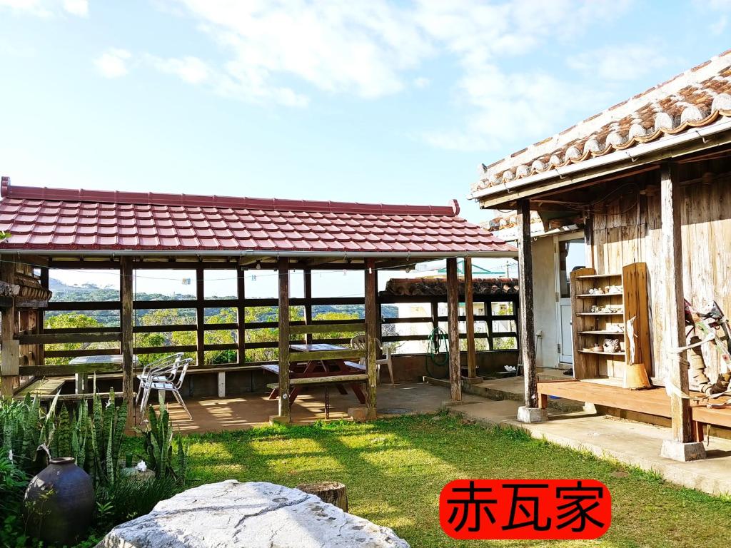 Cottage Canac photo 2