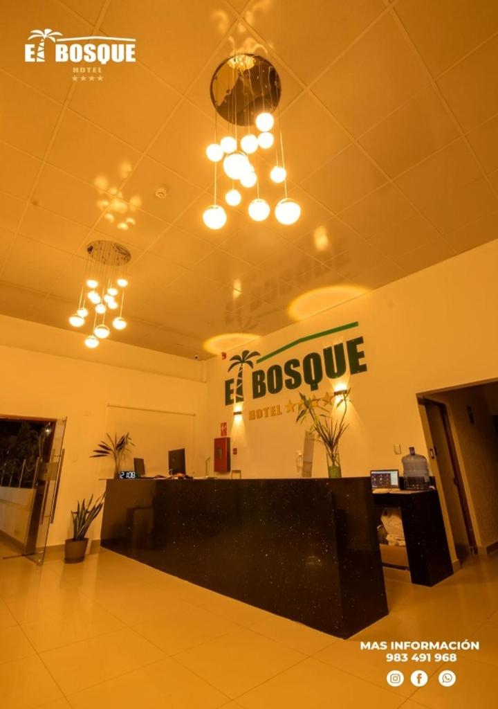 Hotel El Bosque photo 3