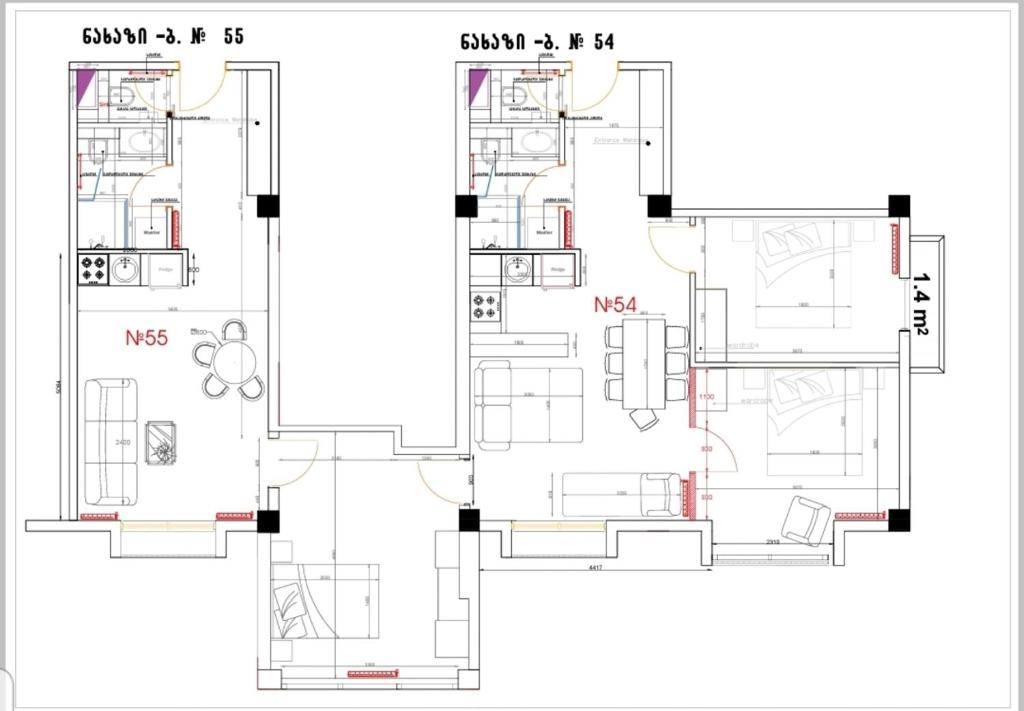3-Bedroom Luxury Apartment in New Gudauri photo 3