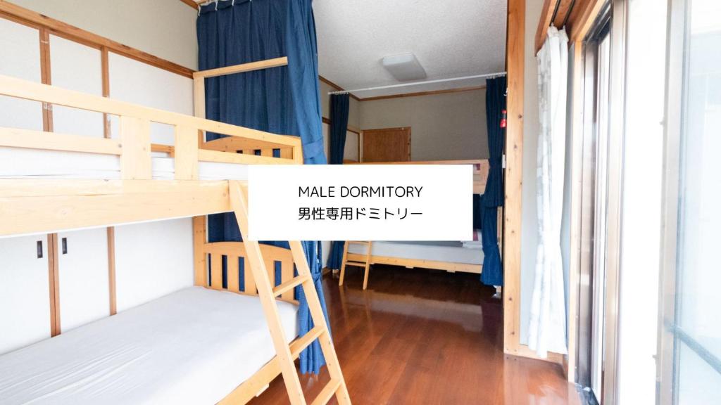 ALL FRIENDS Guest House photo 3