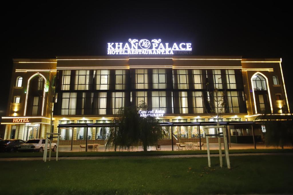 Khan Palace photo 4