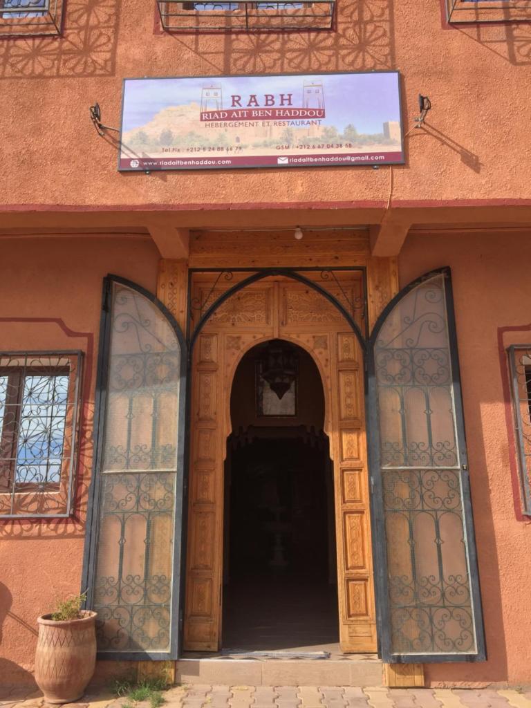 Riad ait Ben Haddou