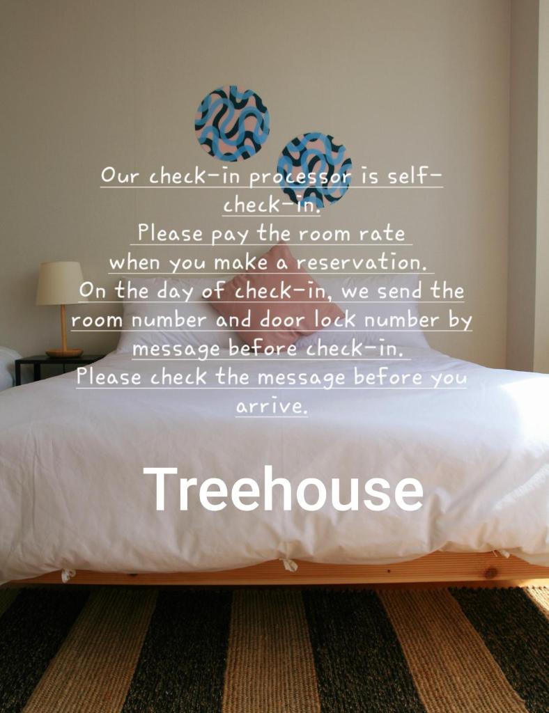 Treehouse photo 1