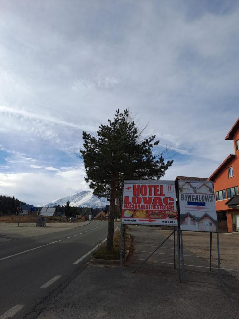Hotel Lovac photo 3