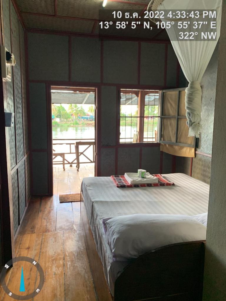Pa Kha Guesthouse photo 2