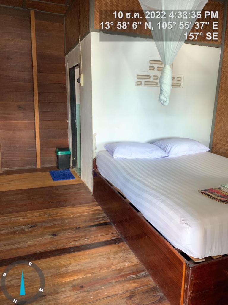 Pa Kha Guesthouse photo 3