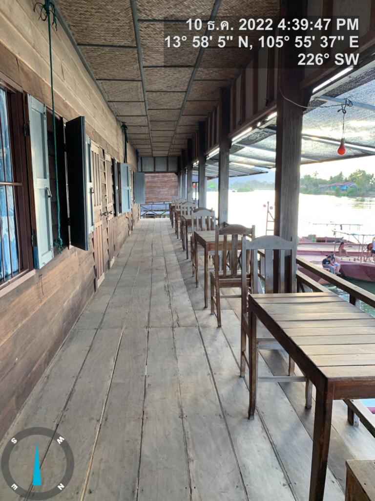 Pa Kha Guesthouse photo 4