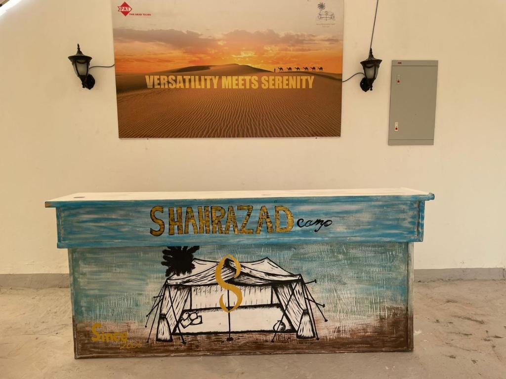 Shahrazad Camp in white desert, Egypt photo 3