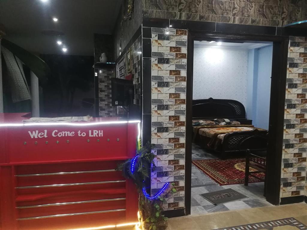 Luxury Residency House photo 3