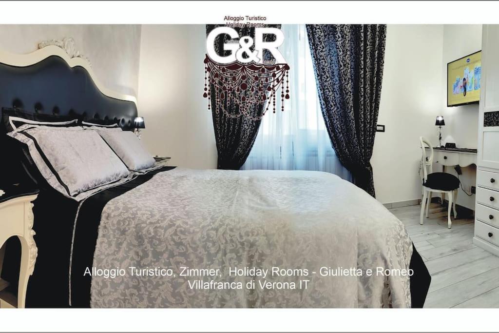 Alloggio Turistico Giulietta e ROMEO Intero Appartamento Centro Villafranca di Verona, Zimmer, Holiday Rooms photo 1