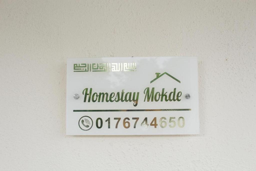 Homestay Mokde photo 1