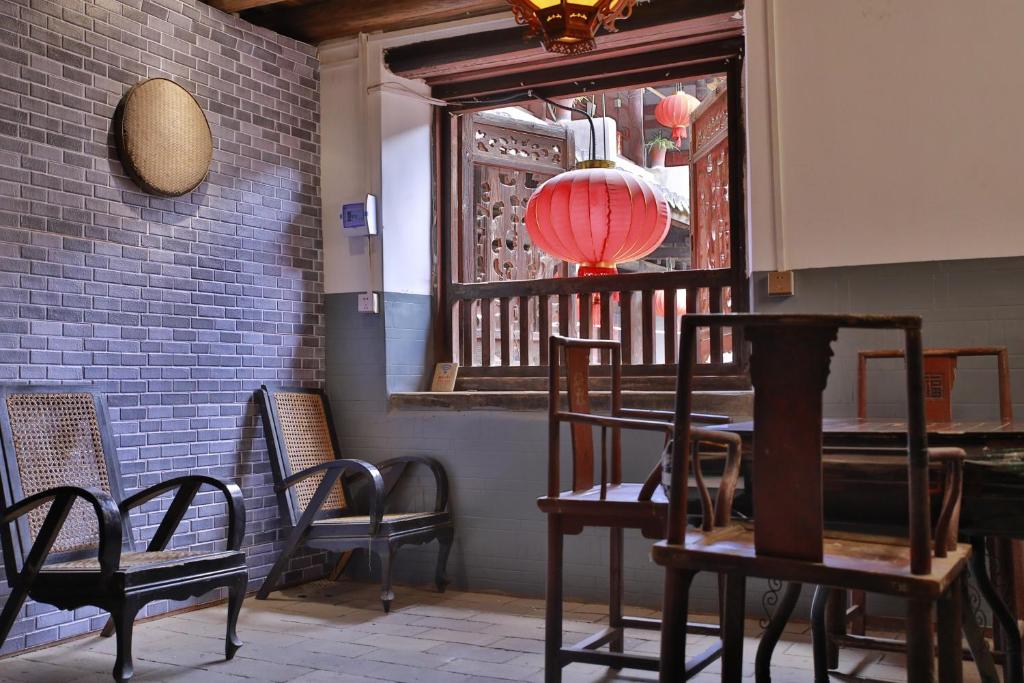 Tulou Fuyulou Changdi Inn photo 2