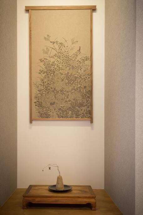 Jikukan Enishi photo 1