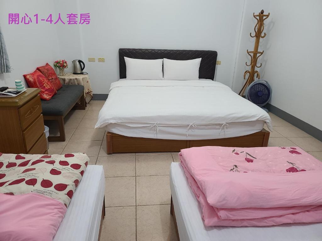 Fire B&B photo 3