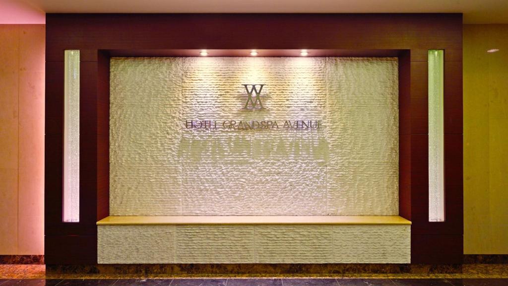 Hotel GRANDSPA AVENUE photo 1