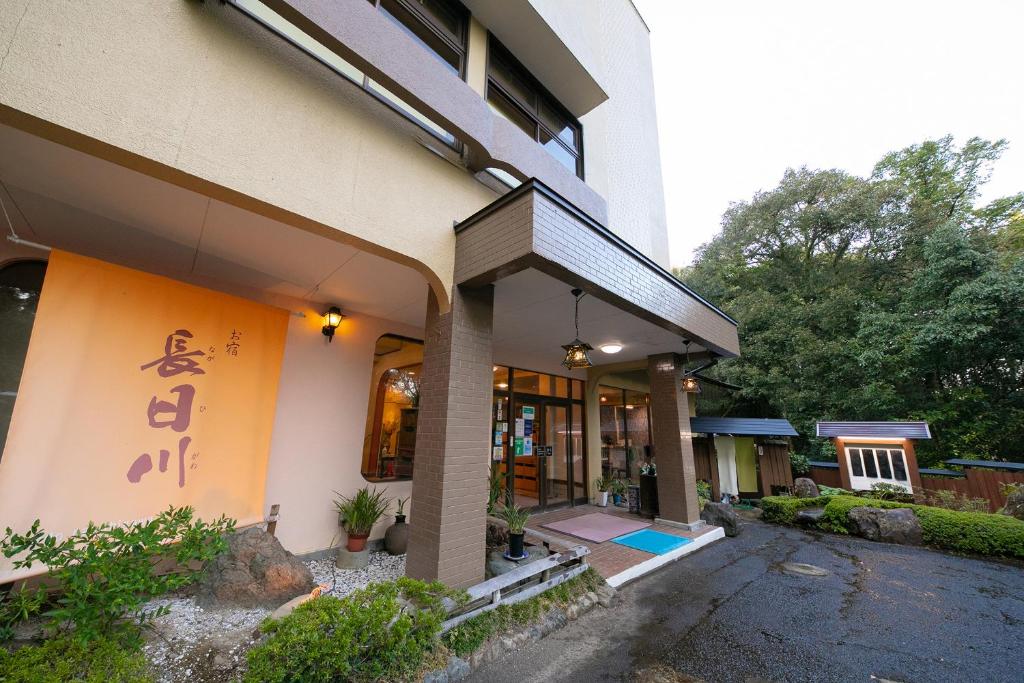 Nagahigawa photo 1