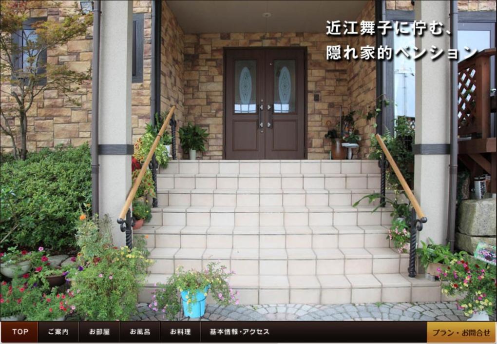 アルヴィラ近江舞子 photo 3