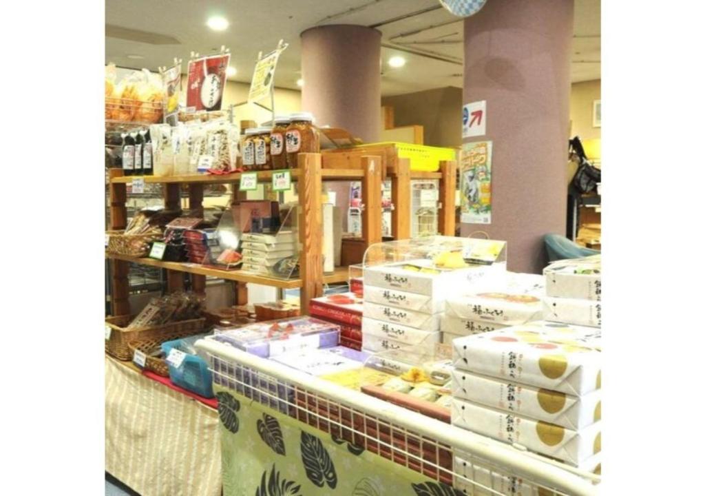 Isawa no sato / Vacation STAY 61566 photo 3