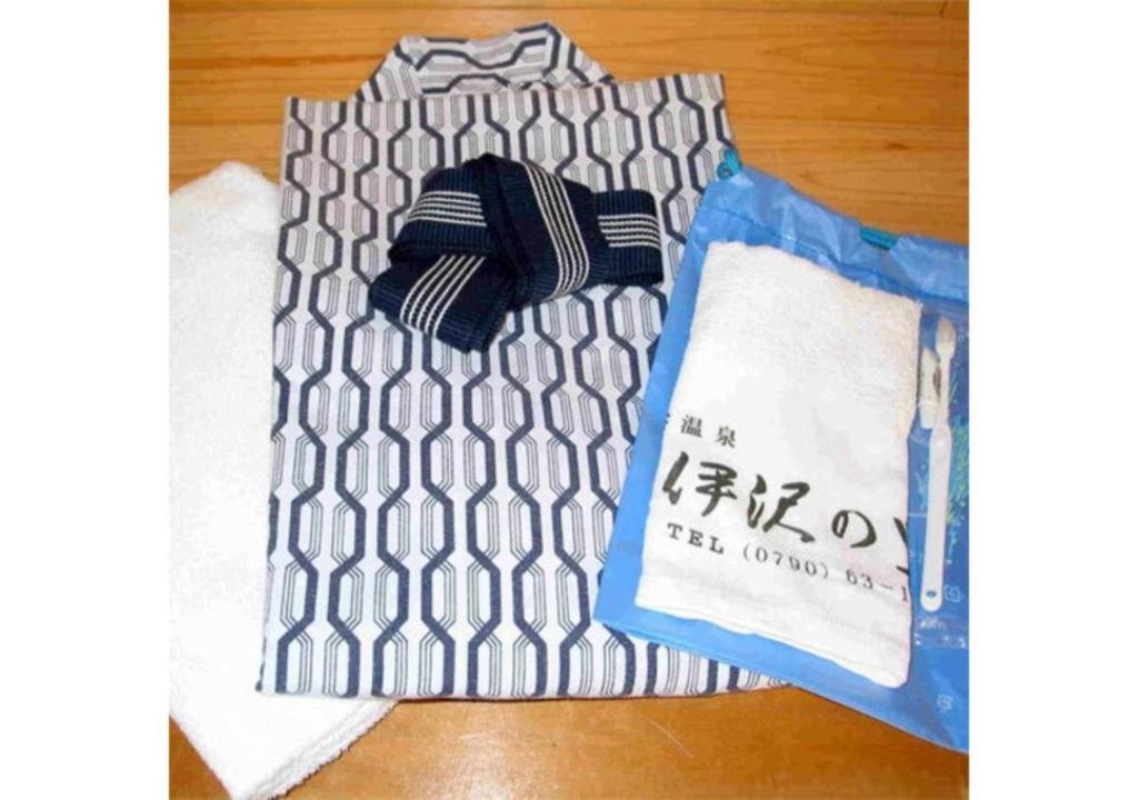 Isawa no sato / Vacation STAY 61566 photo 1